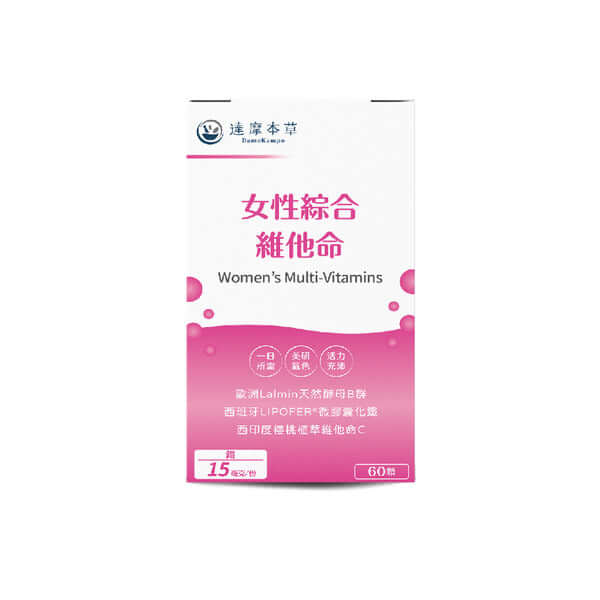 達摩本草 女性綜合維他命 60粒