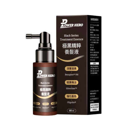 PowerHero 極黑精粹 黑髮精華養髮液 60毫升 <專利變黑 滲透潤澤>