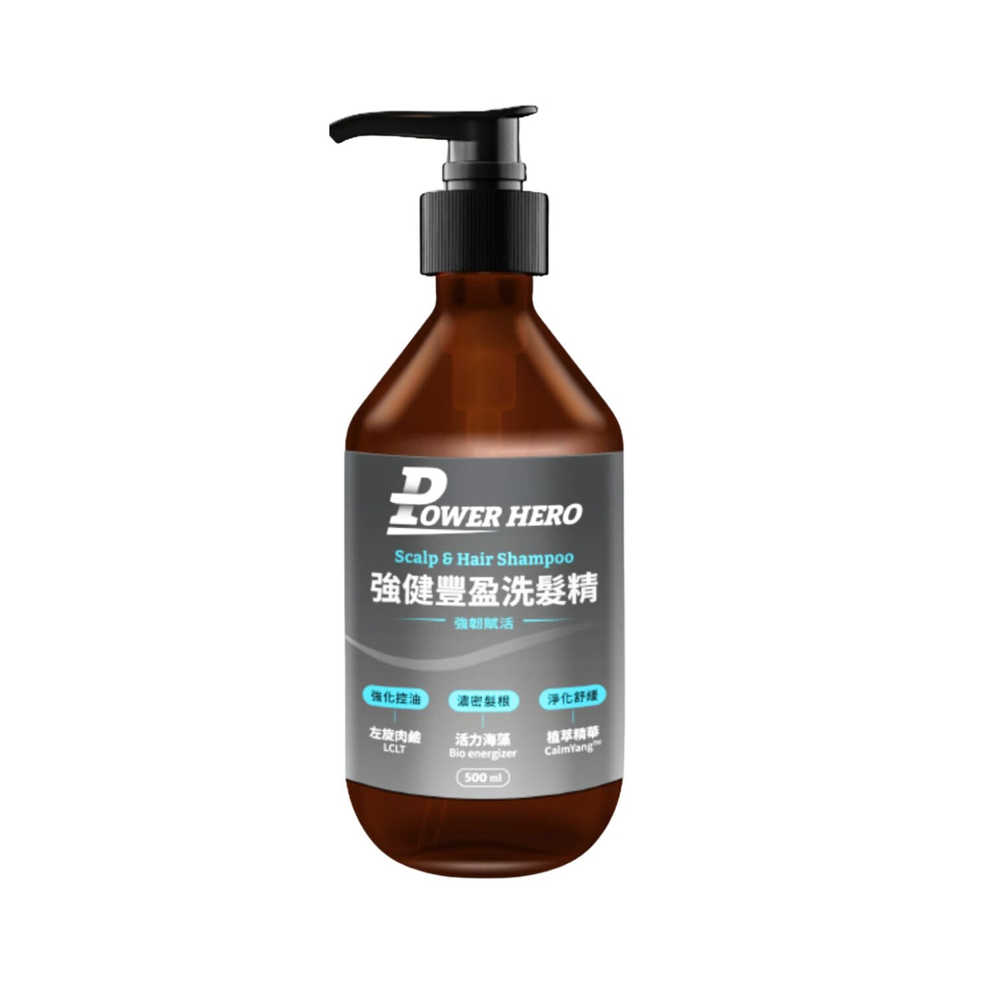 PowerHero 強健豐盈專利防脫活髮洗髮水 500ml <防脫活髮 深入潔淨>