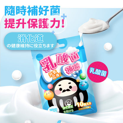 達摩本草 益生菌補給 乳酸味軟糖 10粒
