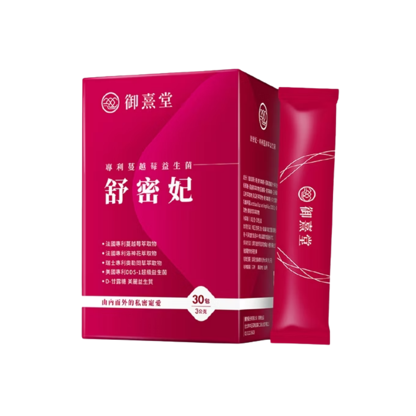 御熹堂 舒密妃 專利洛神花蔓越莓女性私密益生菌粉包 30包