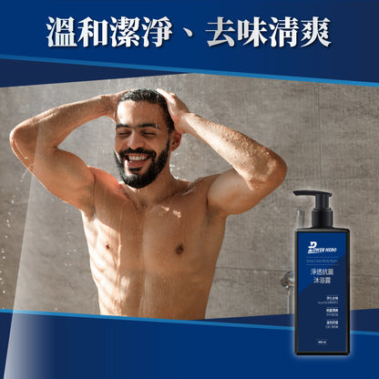 Power Hero 抗菌私密沐浴露 400ml <日本專利 抗菌持香>