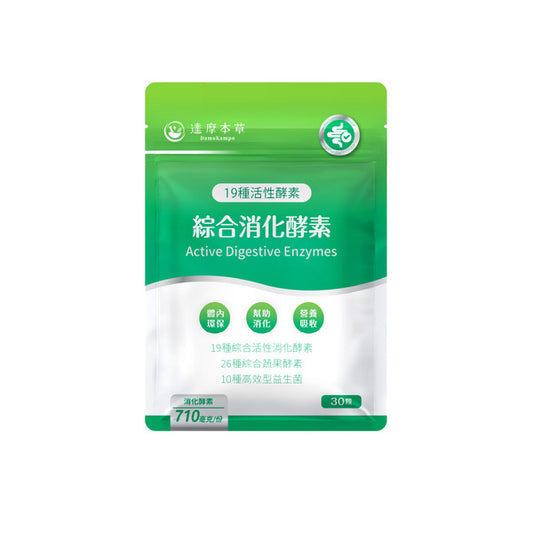 達摩本草 全新19種活性消化排毒酵素 30粒