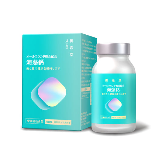 御熹堂 專利雙效法國海藻硼酸鈣維D膠囊 60粒