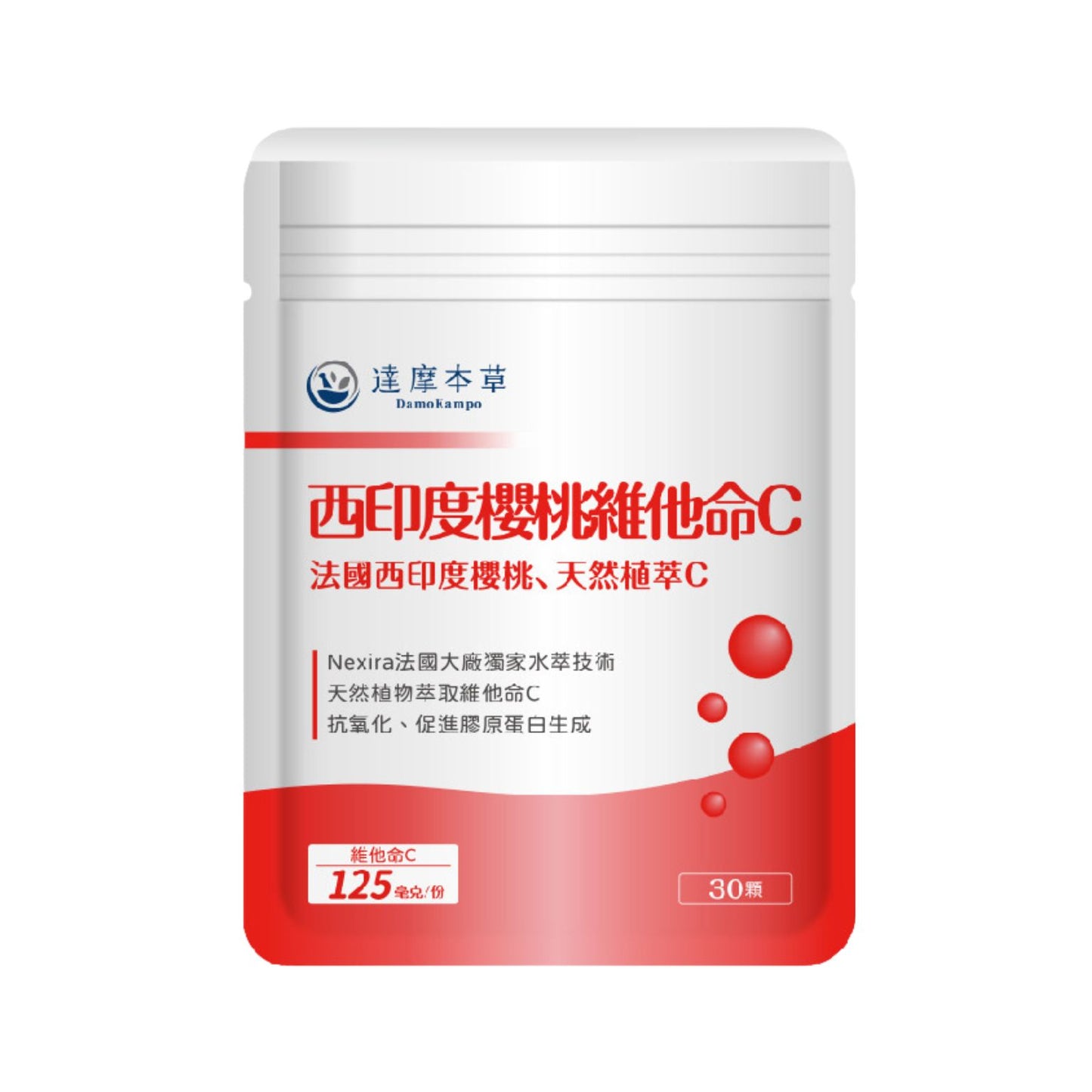 達摩本草 法國西印度櫻桃植萃天然維他命C 30粒