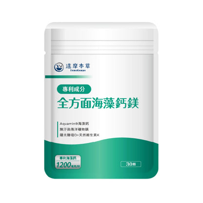 達摩本草 全方面海藻鈣鎂複方 30粒