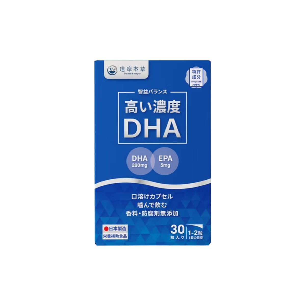 達摩本草 日本 95% rTG 魚油 DHA 口溶無腥柑橘味軟糖 30粒