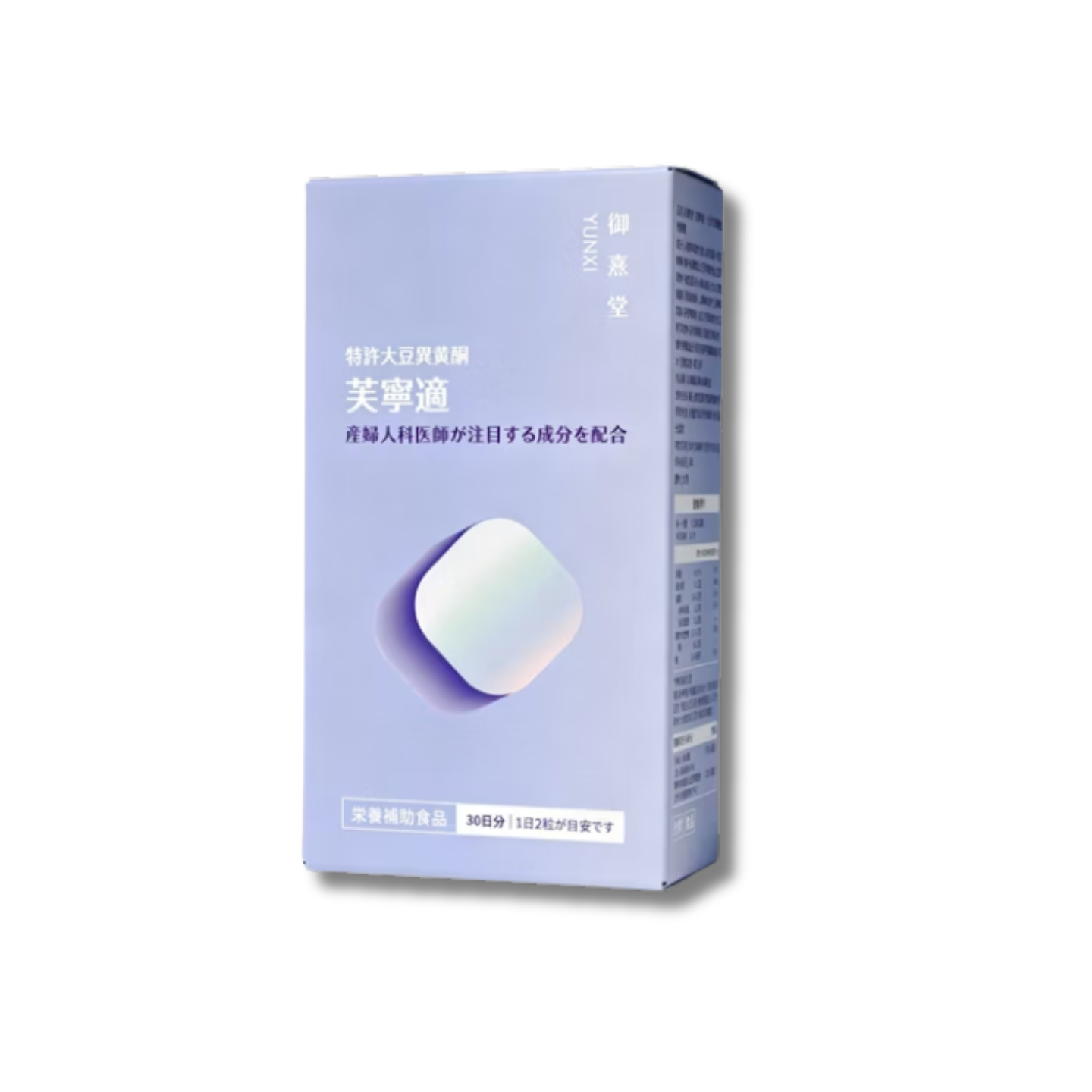 御熹堂 芙寧適 大豆異黃酮更年舒眠膠囊 60粒